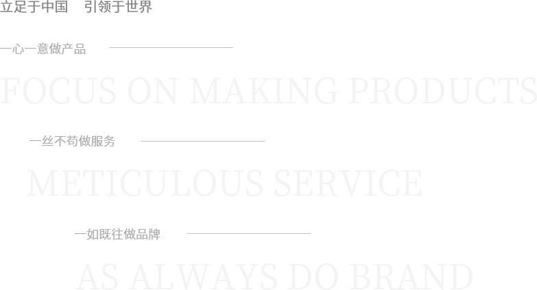 bevictorΰµÂ¹ÙÍø¡¤(Öйú)Ψһ¹Ù·½ÍøÕ¾